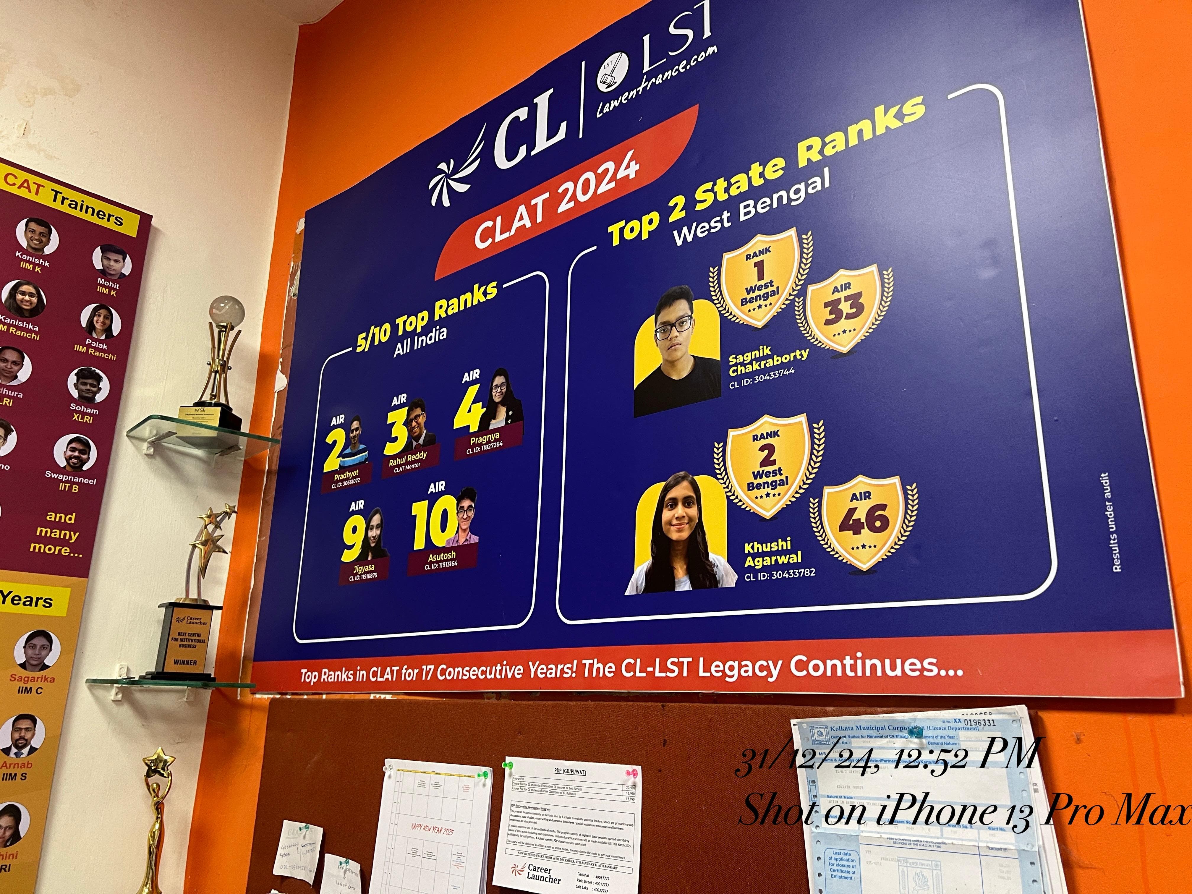 Career Launcher Gariahat Career Launcher - Gariahat Kolkata Building photo 4